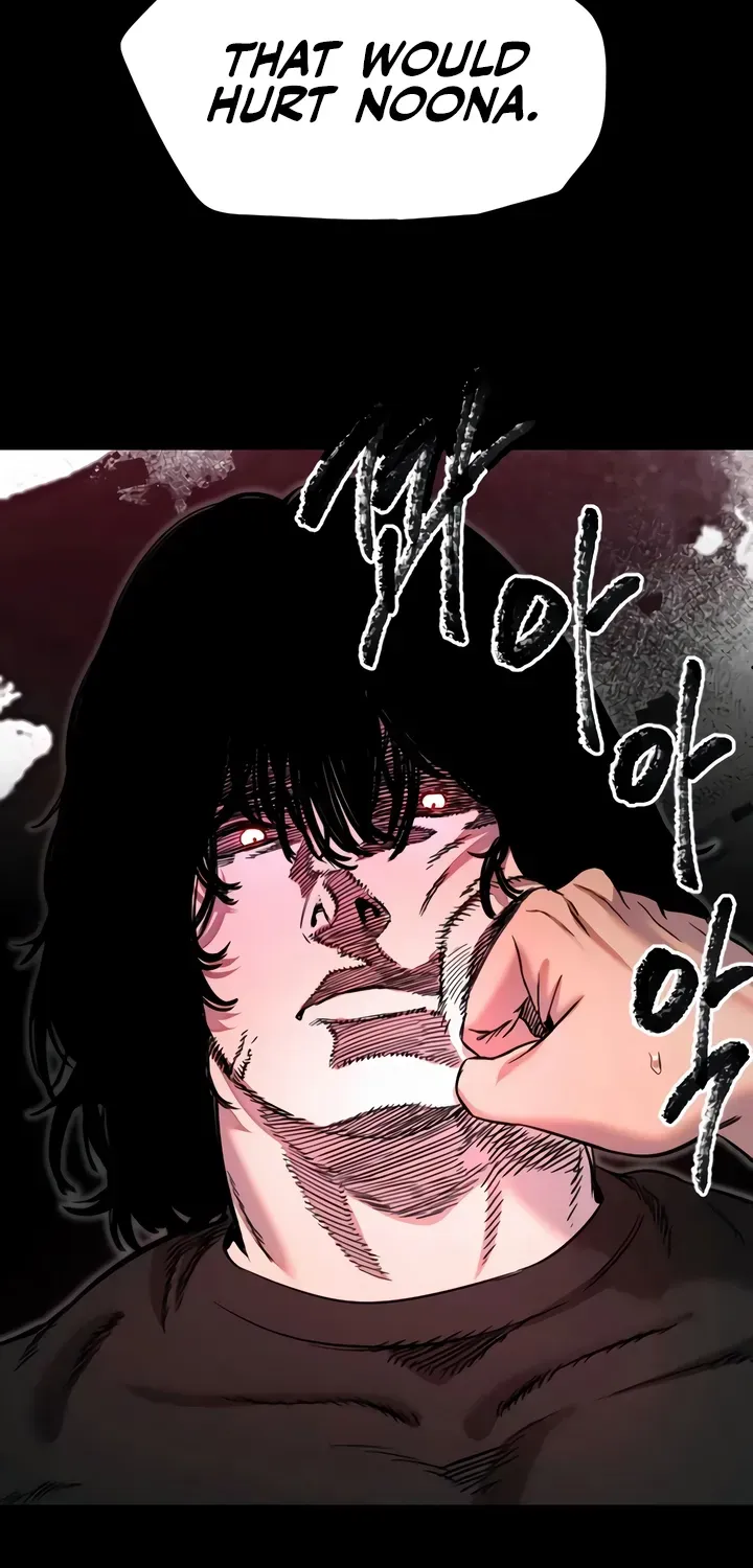 Read Manitto chapter 76 image 61 on Lezhin