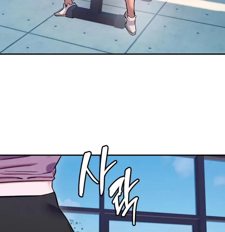 Read Manitto chapter 77 image 5 on Lezhin