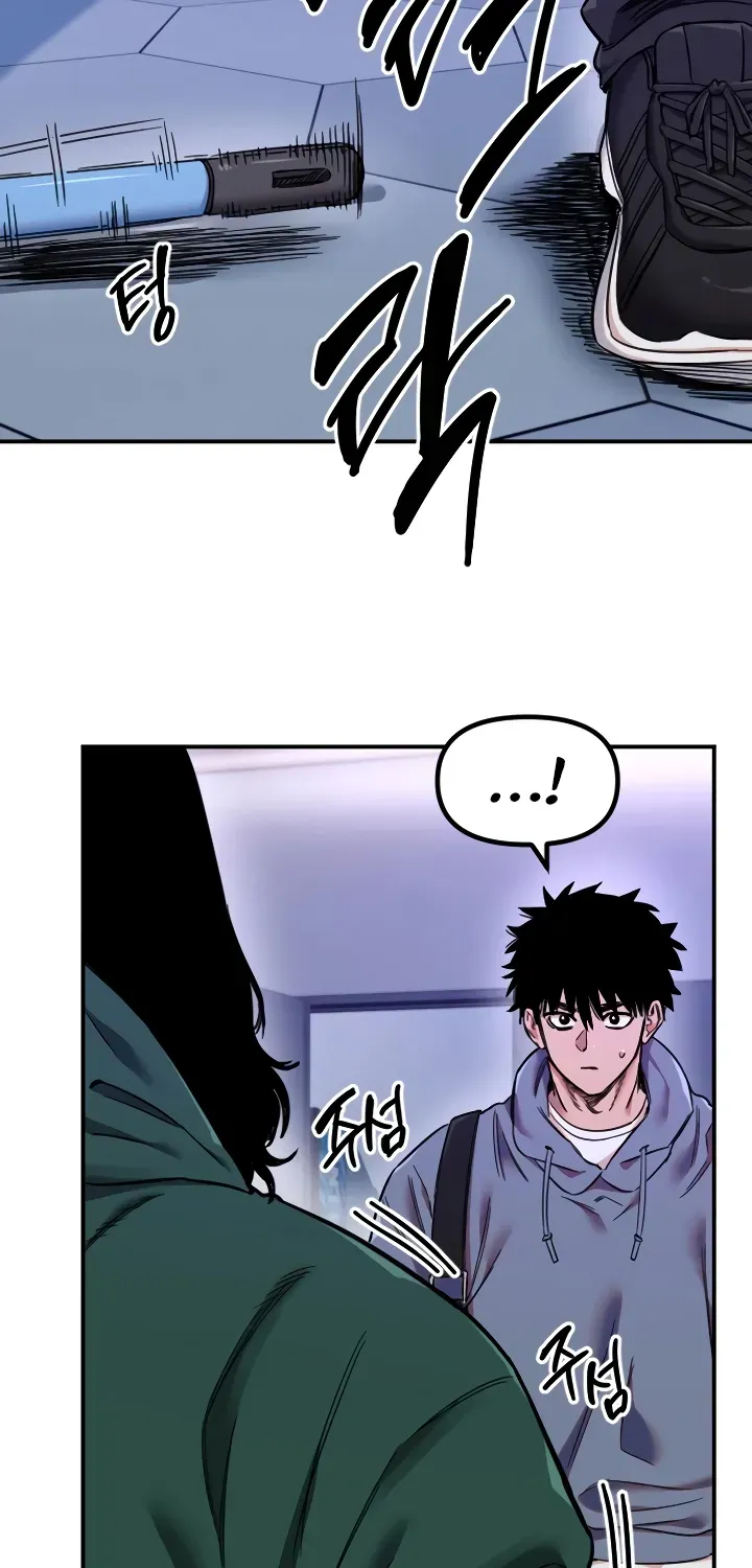Read Manitto chapter 77 image 56 on Lezhin