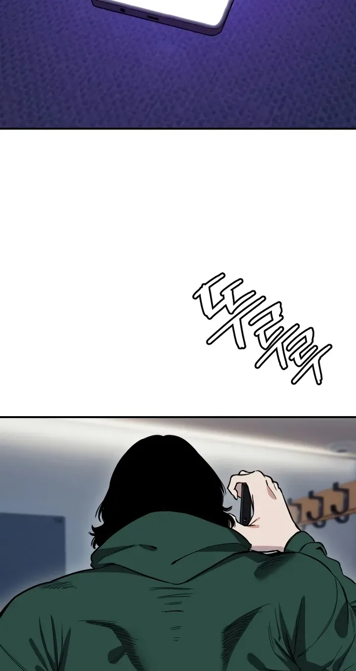 Read Manitto chapter 78 image 4 on Lezhin