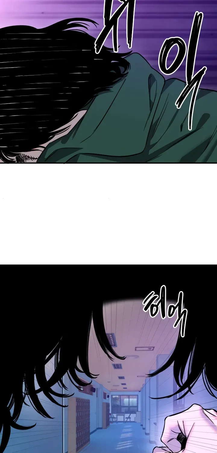 Read Manitto chapter 78 image 47 on Lezhin