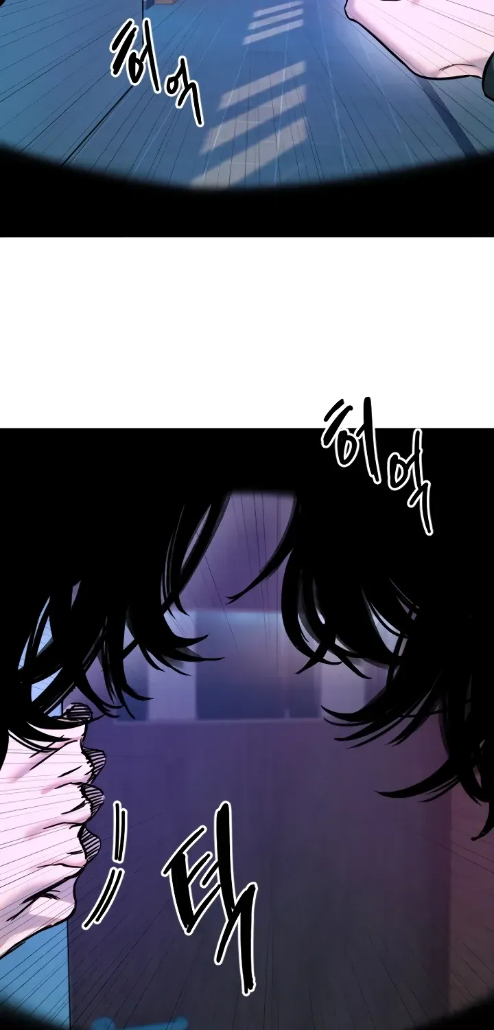 Read Manitto chapter 78 image 48 on Lezhin