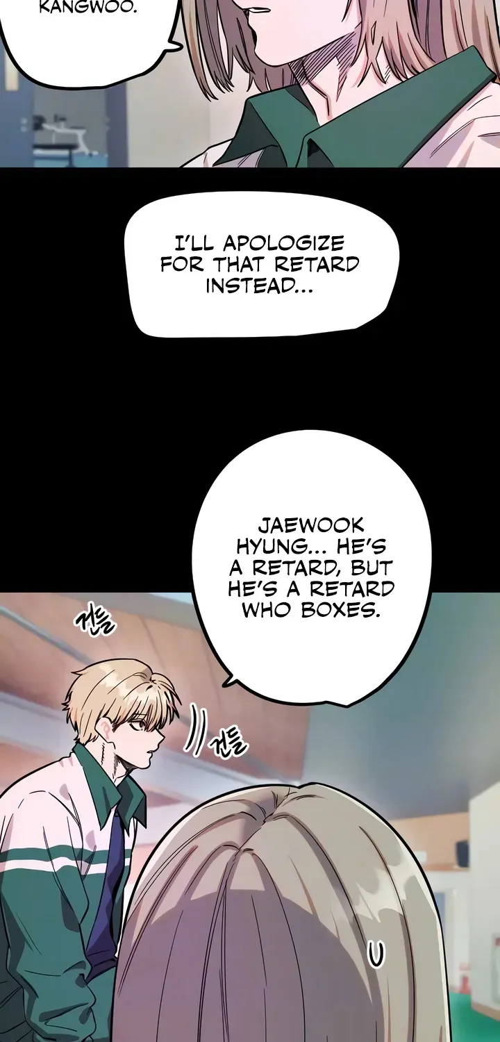 Read Manitto chapter 79 image 17 on Lezhin