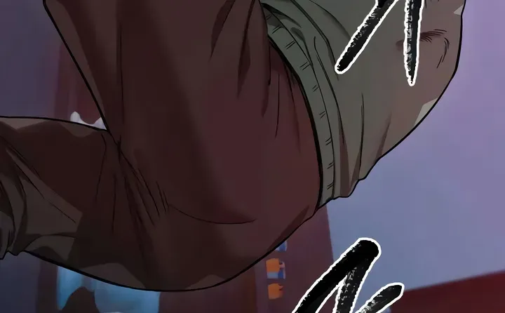 Read Manitto chapter 79 image 5 on Lezhin