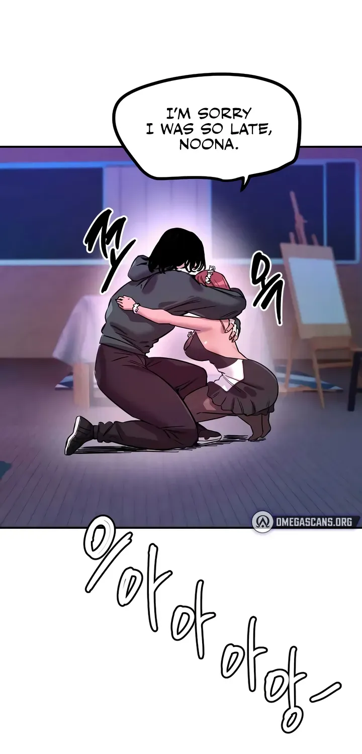 Read Manitto chapter 79 image 68 on Lezhin