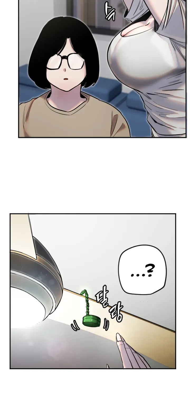 Read Manitto chapter 8 image 2 on Lezhin