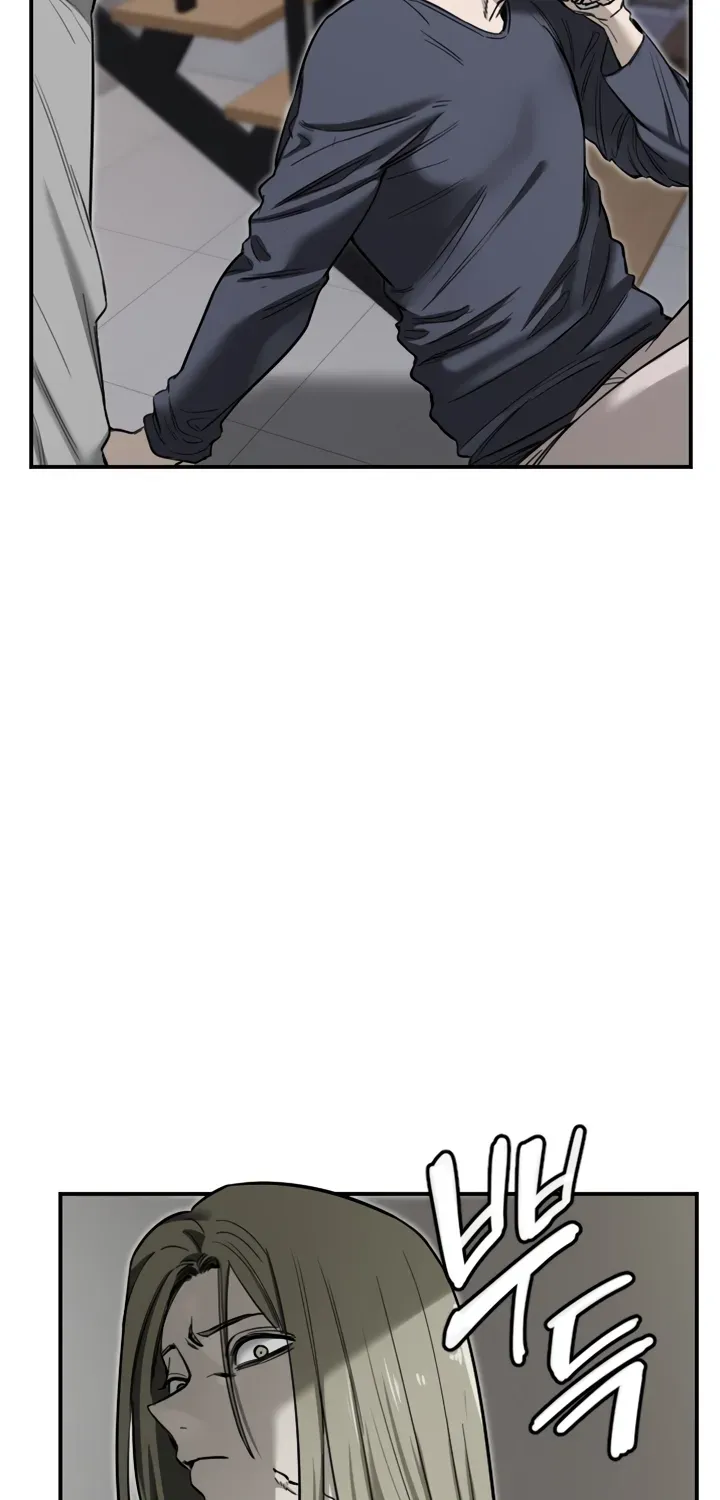 Read Manitto chapter 8 image 64 on Lezhin