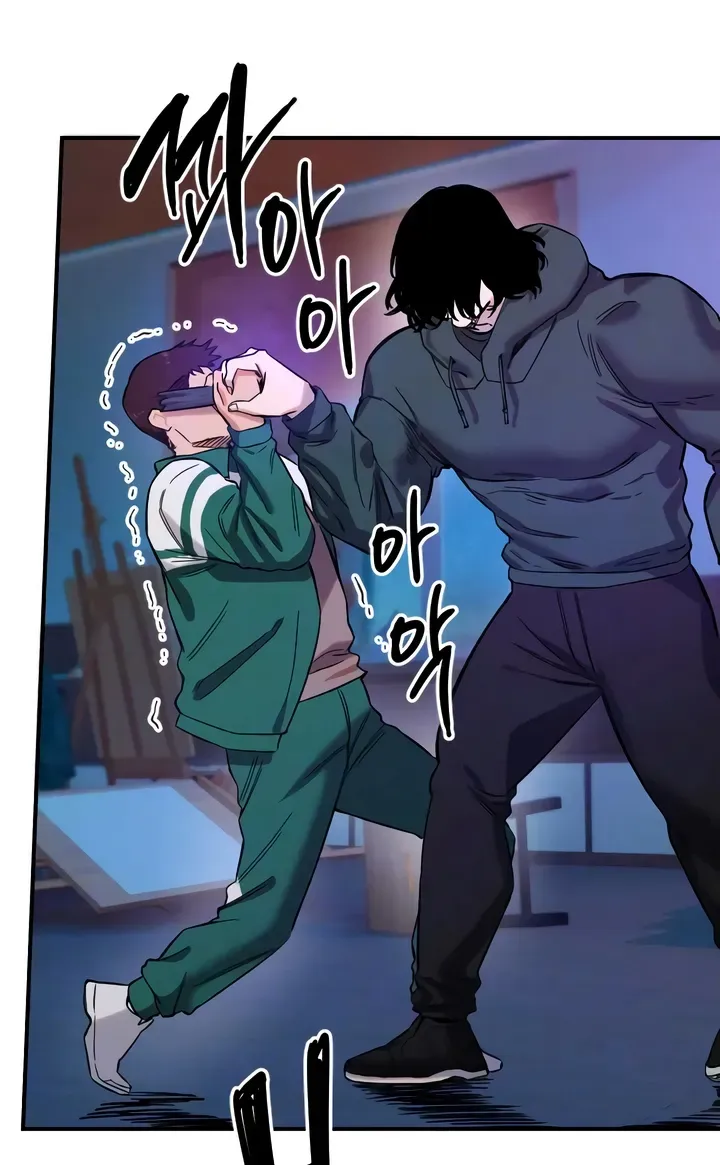 Read Manitto chapter 80 image 16 on Lezhin