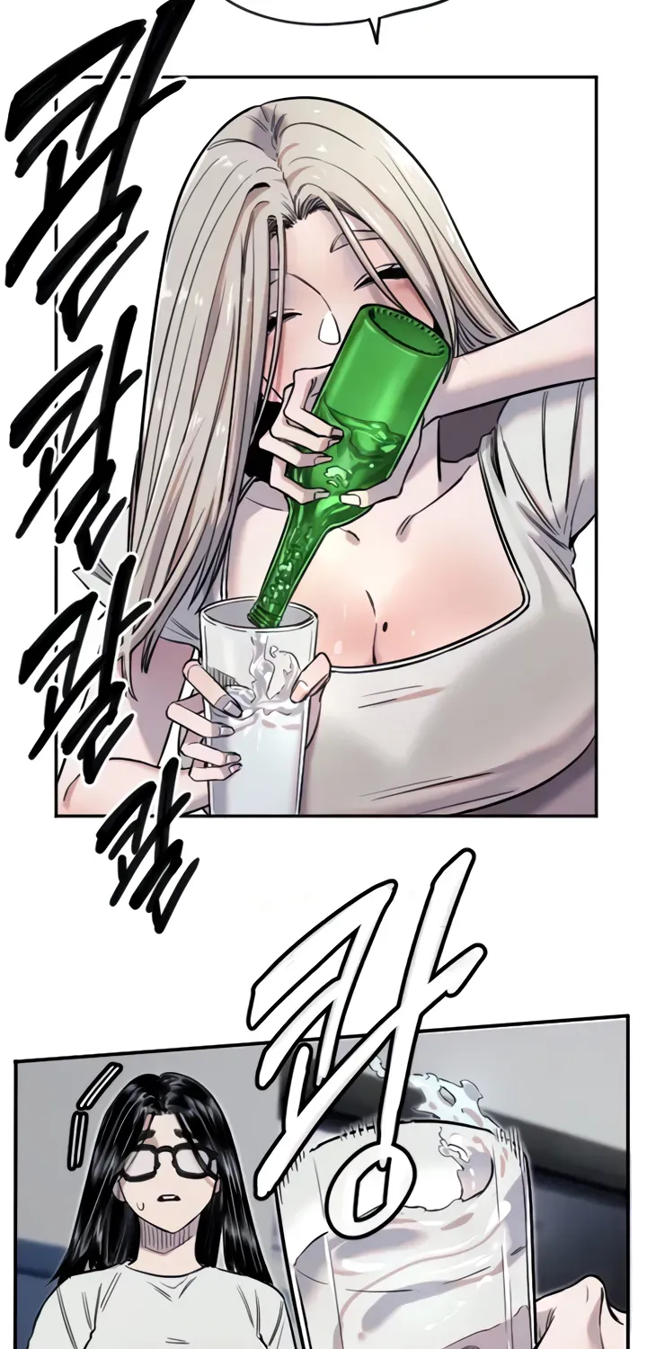 Read Manitto chapter 9 image 23 on Lezhin