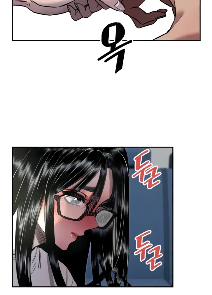 Read Manitto chapter 9 image 27 on Lezhin