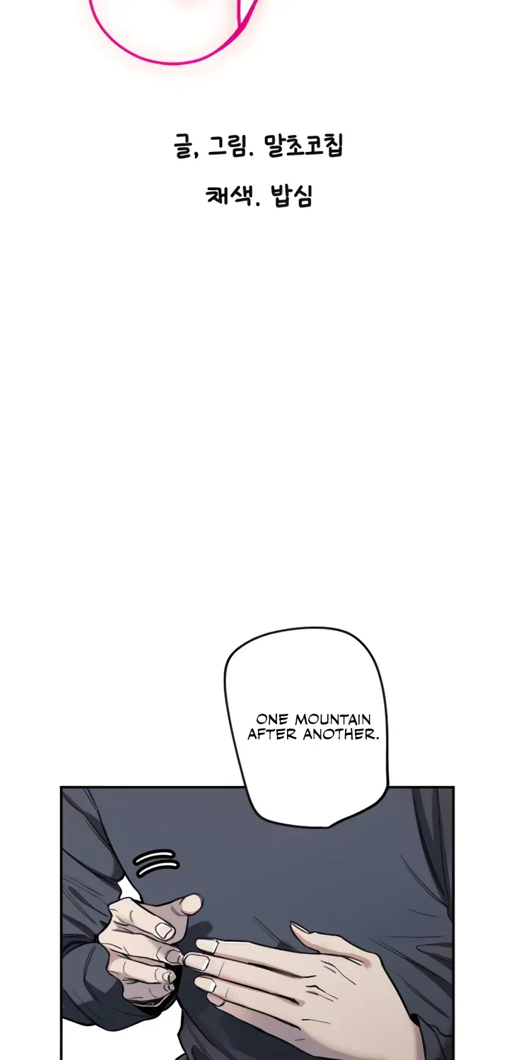 Read Manitto chapter 9 image 4 on Lezhin