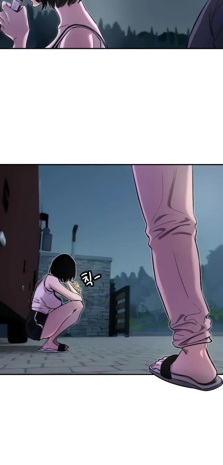 Read Manitto chapter 9 image 59 on Lezhin