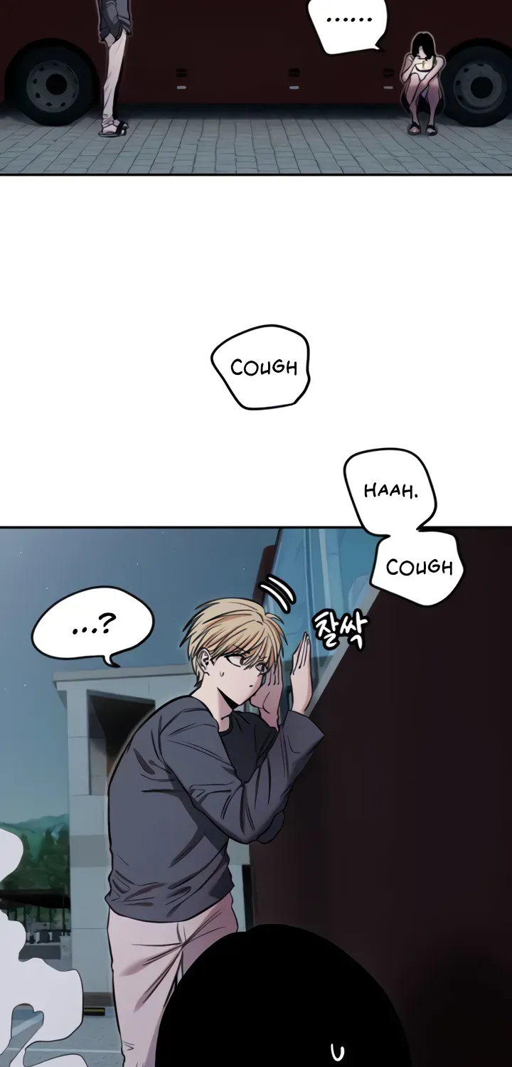 Read Manitto chapter 9 image 61 on Lezhin