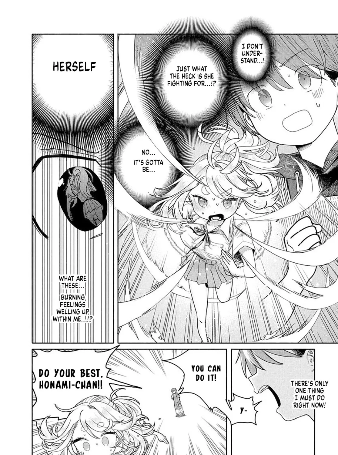 Read Mankitsu Shitai Jouren-san chapter 20.2 image 2 on Lezhin