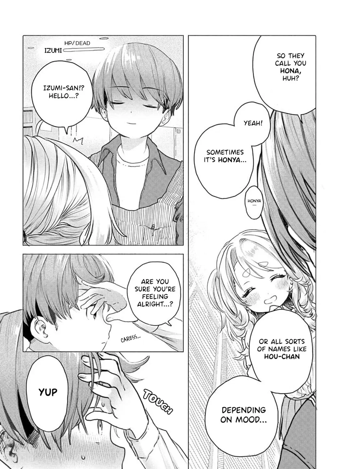 Read Mankitsu Shitai Jouren-san chapter 21 image 6 on Lezhin