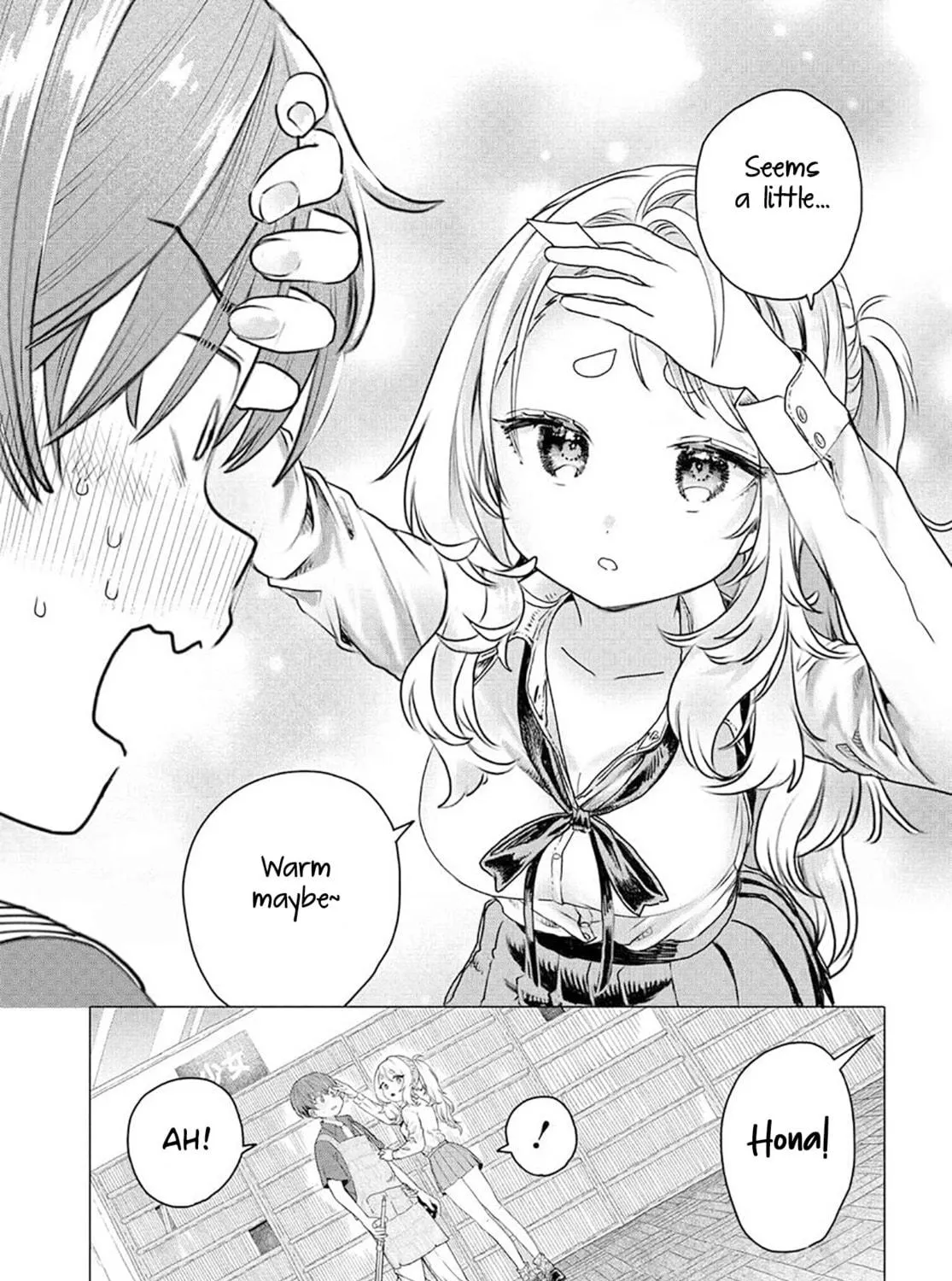 Read Mankitsu Shitai Jouren-san chapter 21 image 8 on Lezhin