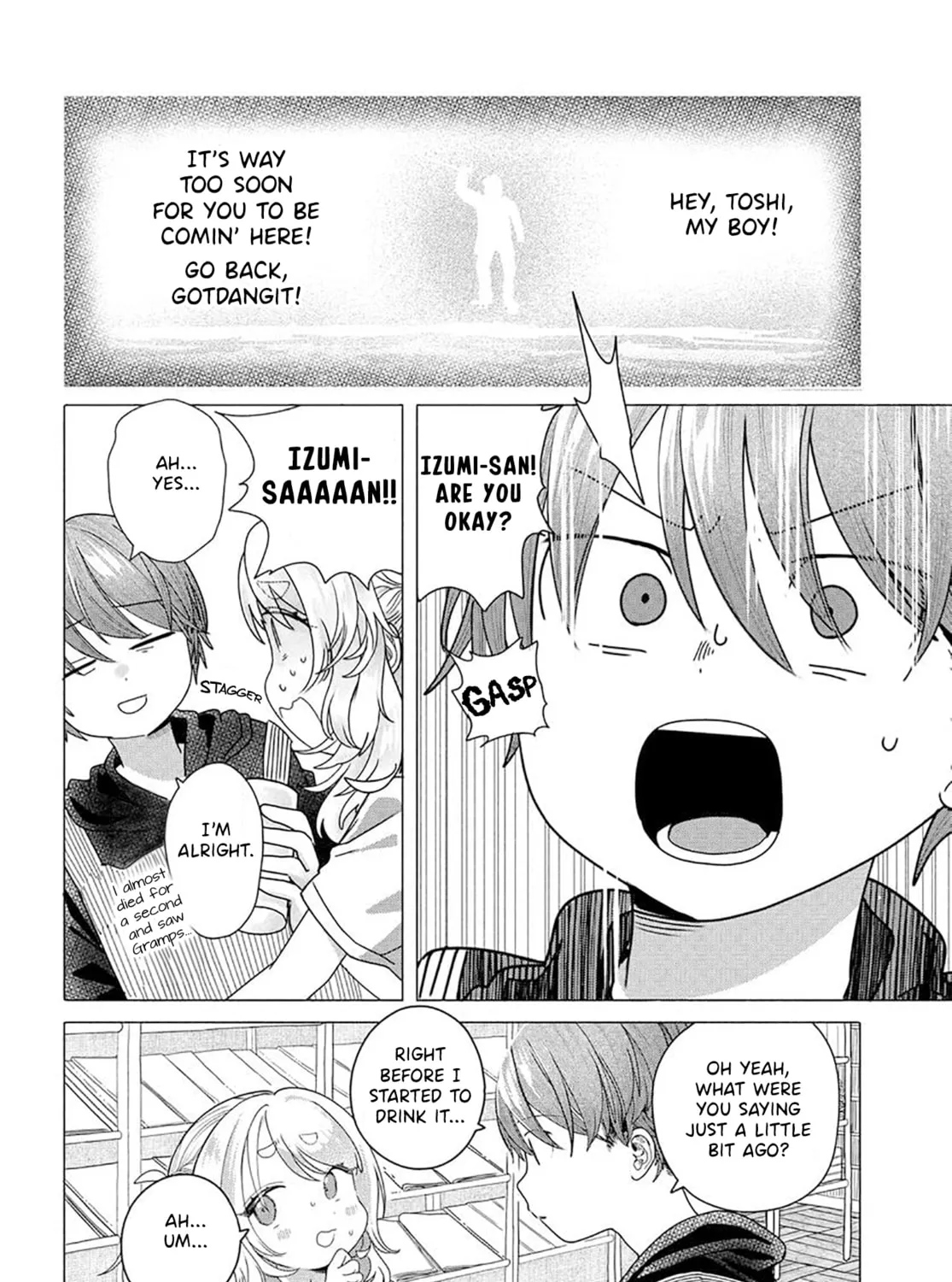 Read Mankitsu Shitai Jouren-san chapter 23.2 image 2 on Lezhin
