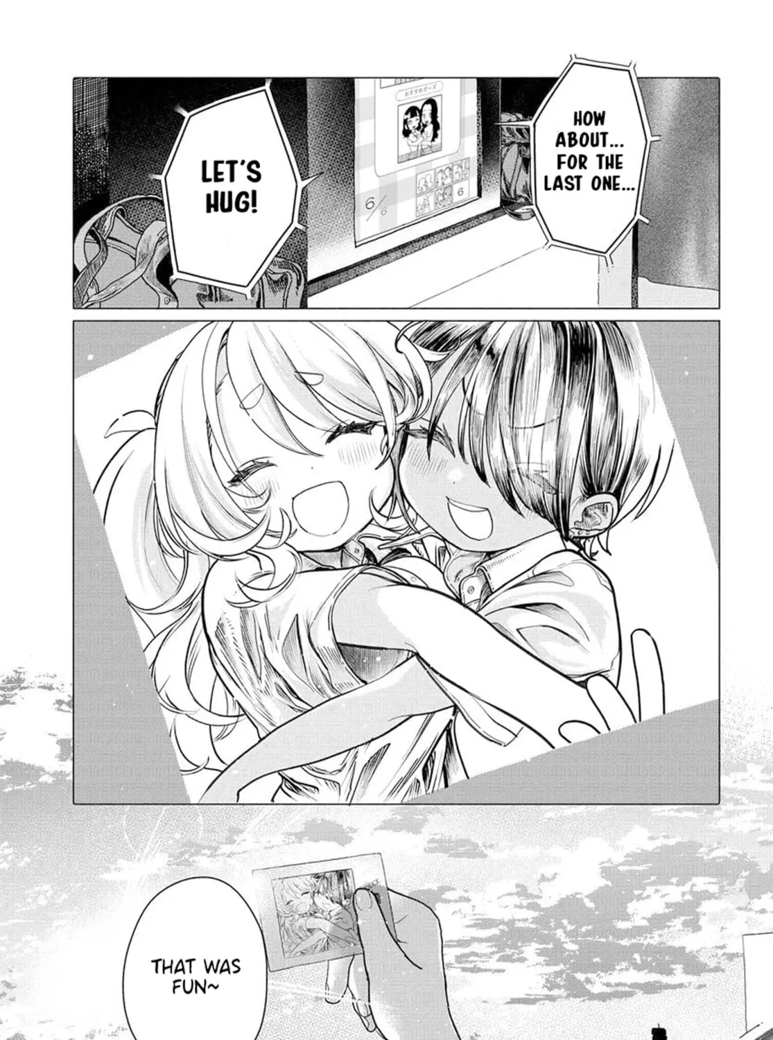 Read Mankitsu Shitai Jouren-san chapter 25.2 image 2 on Lezhin