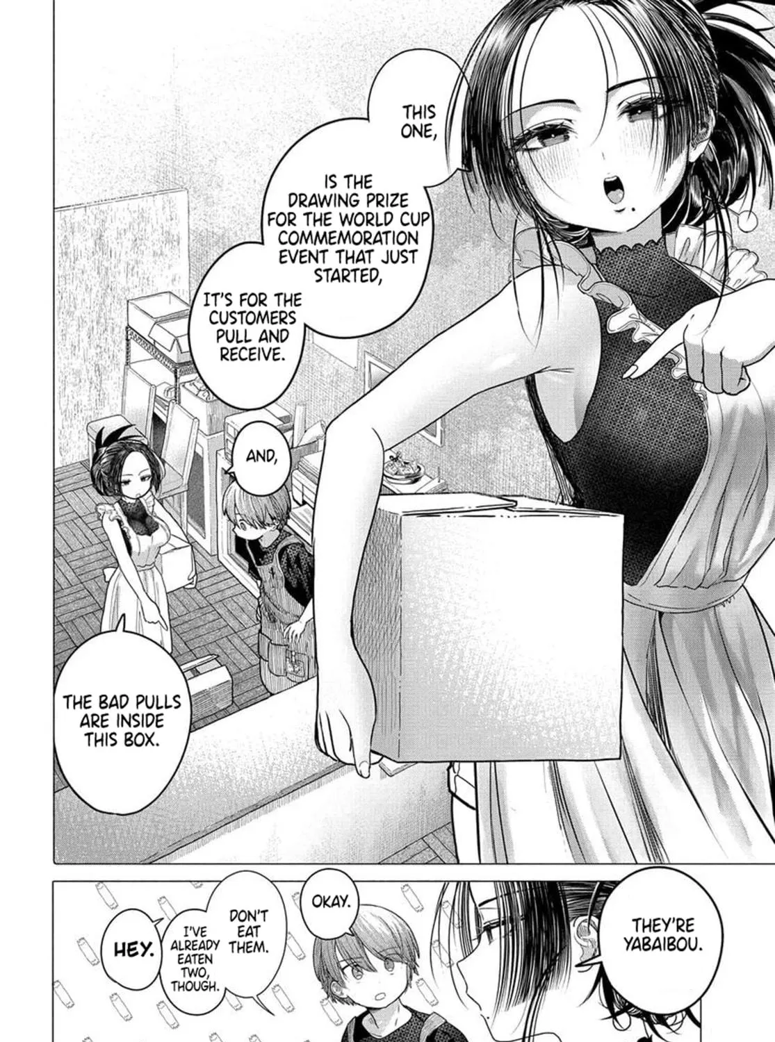 Read Mankitsu Shitai Jouren-san chapter 32.2 image 4 on Lezhin
