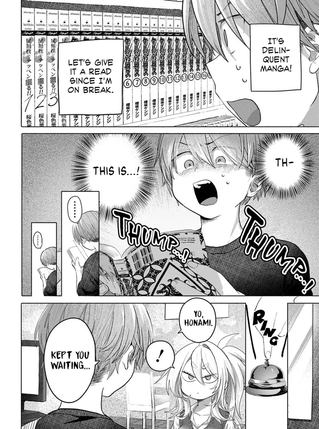 Read Mankitsu Shitai Jouren-san chapter 35.2 image 2 on Lezhin