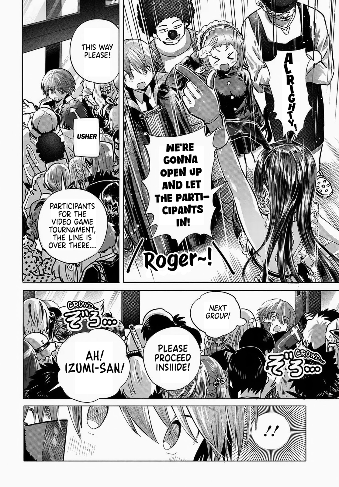 Read Mankitsu Shitai Jouren-san chapter 49 image 3 on Lezhin