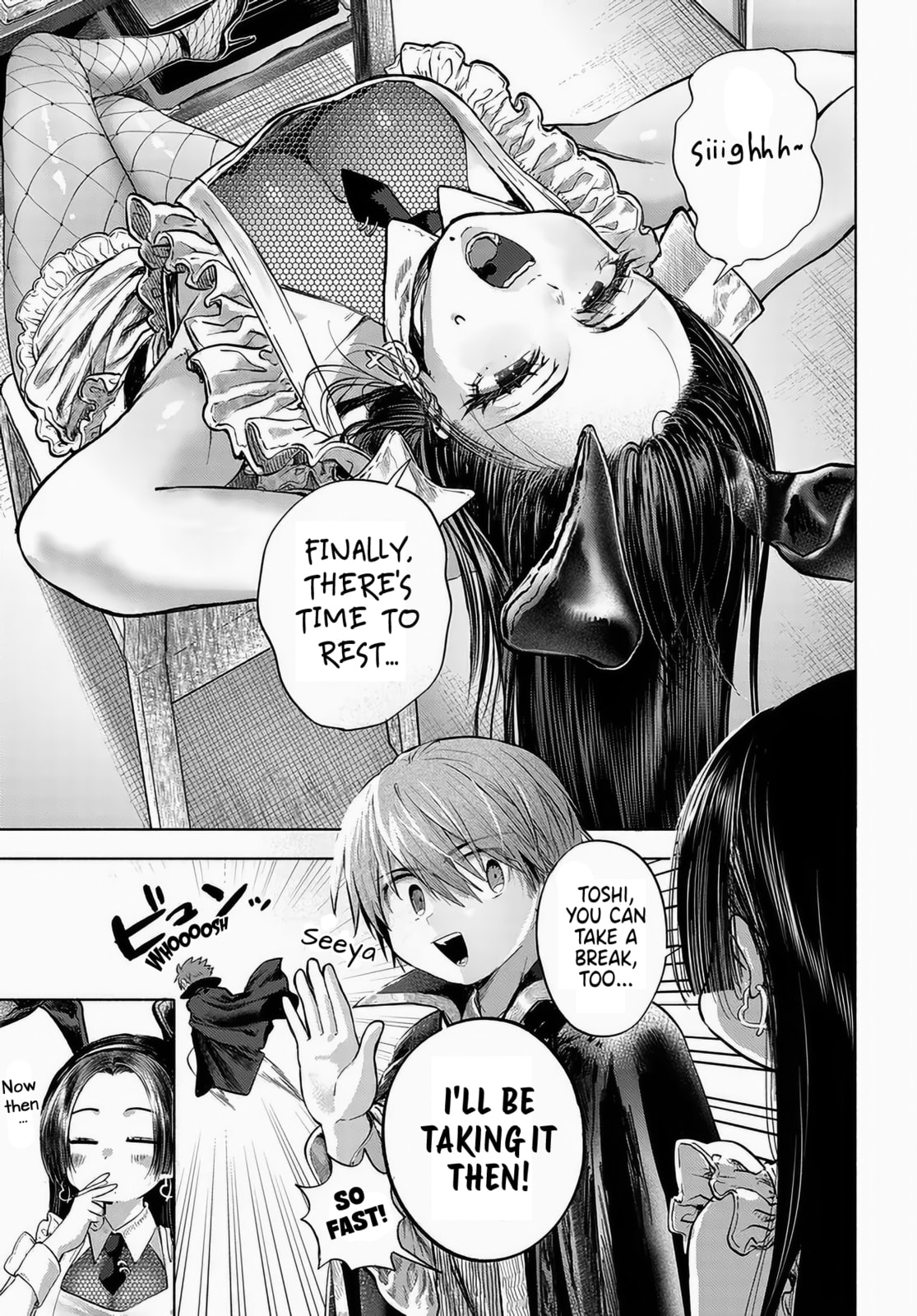 Read Mankitsu Shitai Jouren-san chapter 49 image 6 on Lezhin