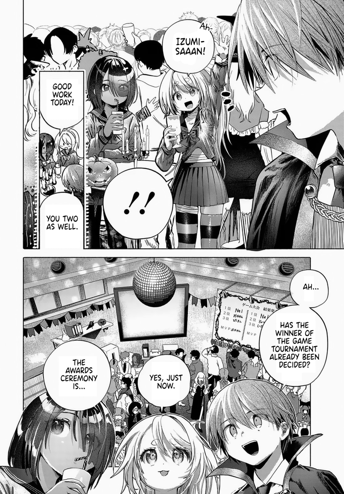 Read Mankitsu Shitai Jouren-san chapter 49 image 9 on Lezhin