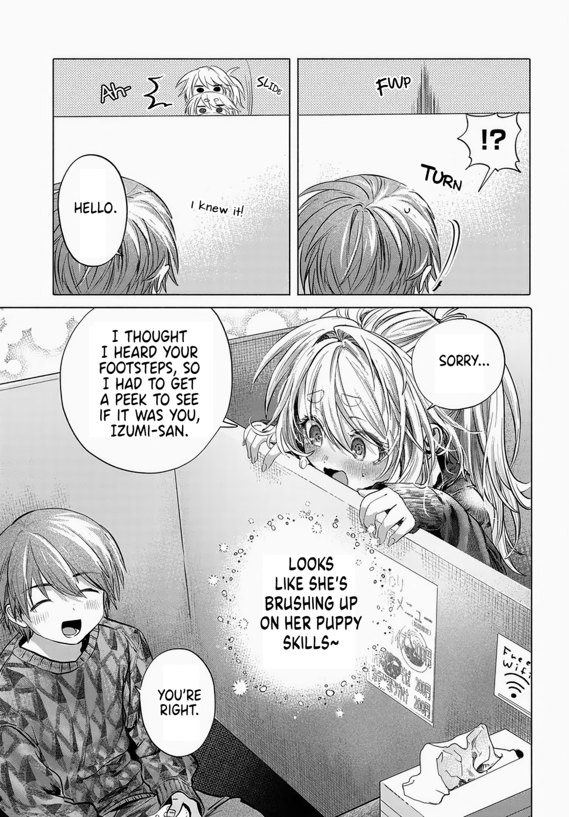 Read Mankitsu Shitai Jouren-san chapter 52 image 2 on Lezhin