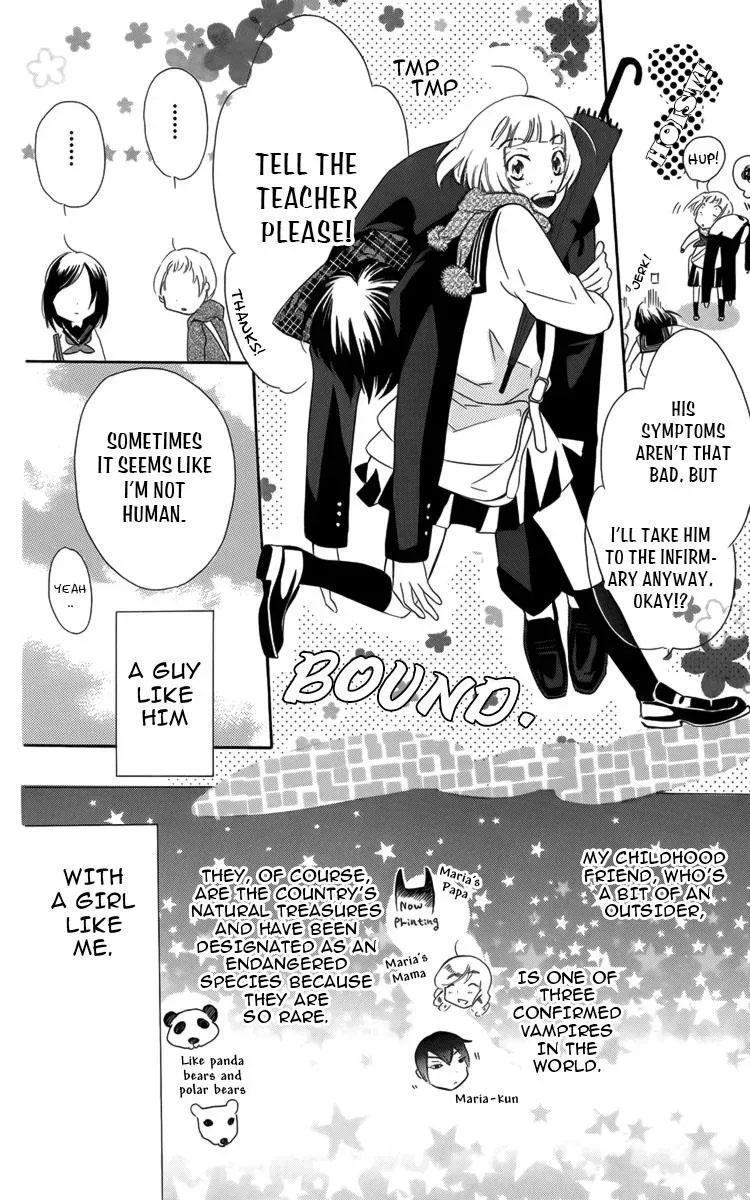 Manshinsoui no Futari Chapter 1 page 11 - 