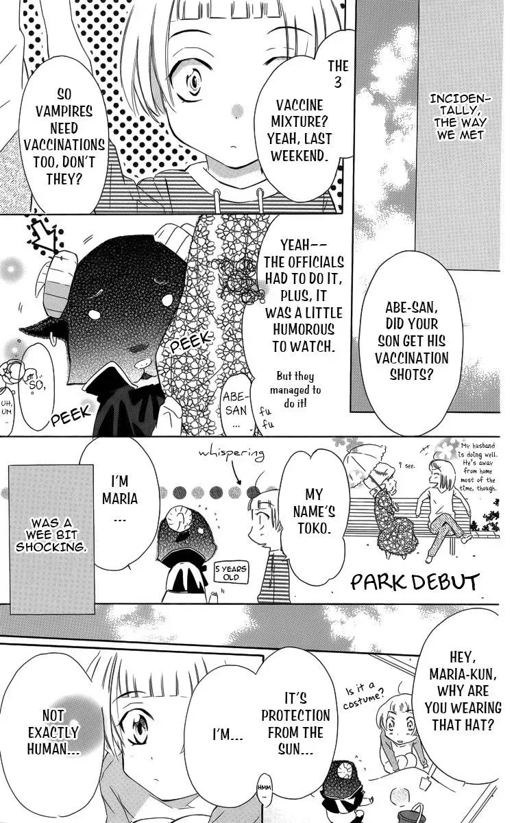 Manshinsoui no Futari Chapter 1 page 12 - 