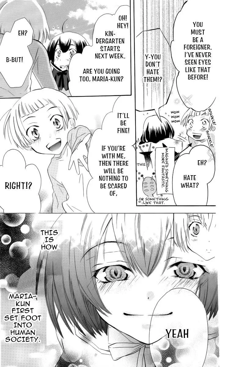 Manshinsoui no Futari Chapter 1 page 14 - 