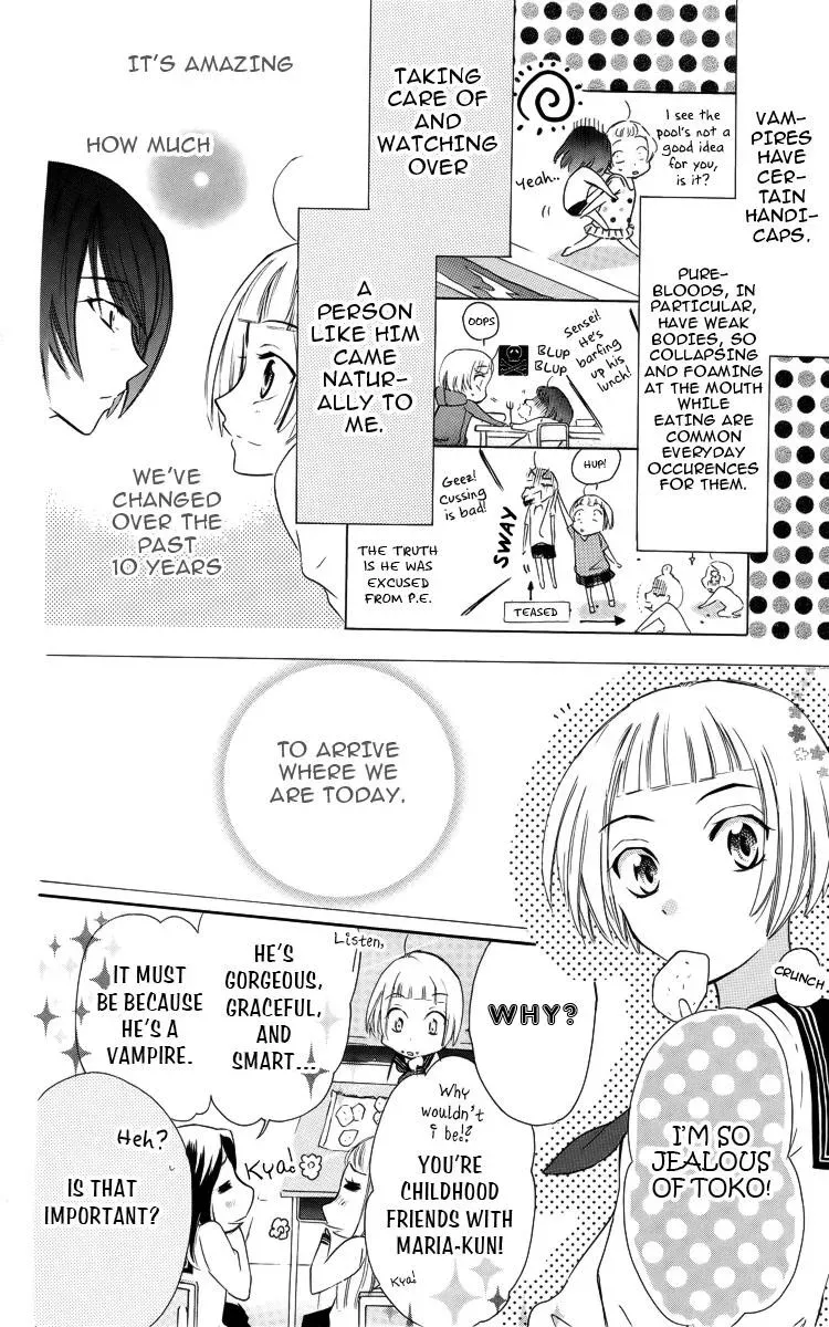 Manshinsoui no Futari Chapter 1 page 15 - 
