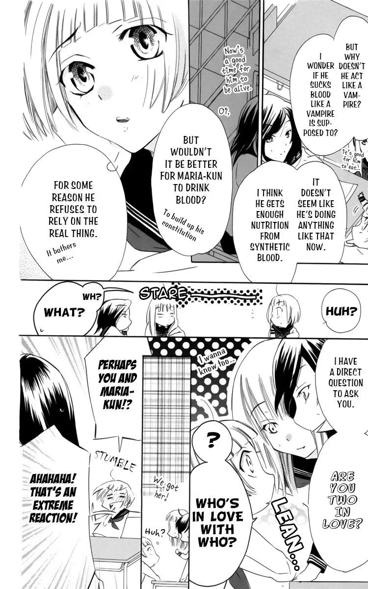 Manshinsoui no Futari Chapter 1 page 17 - 
