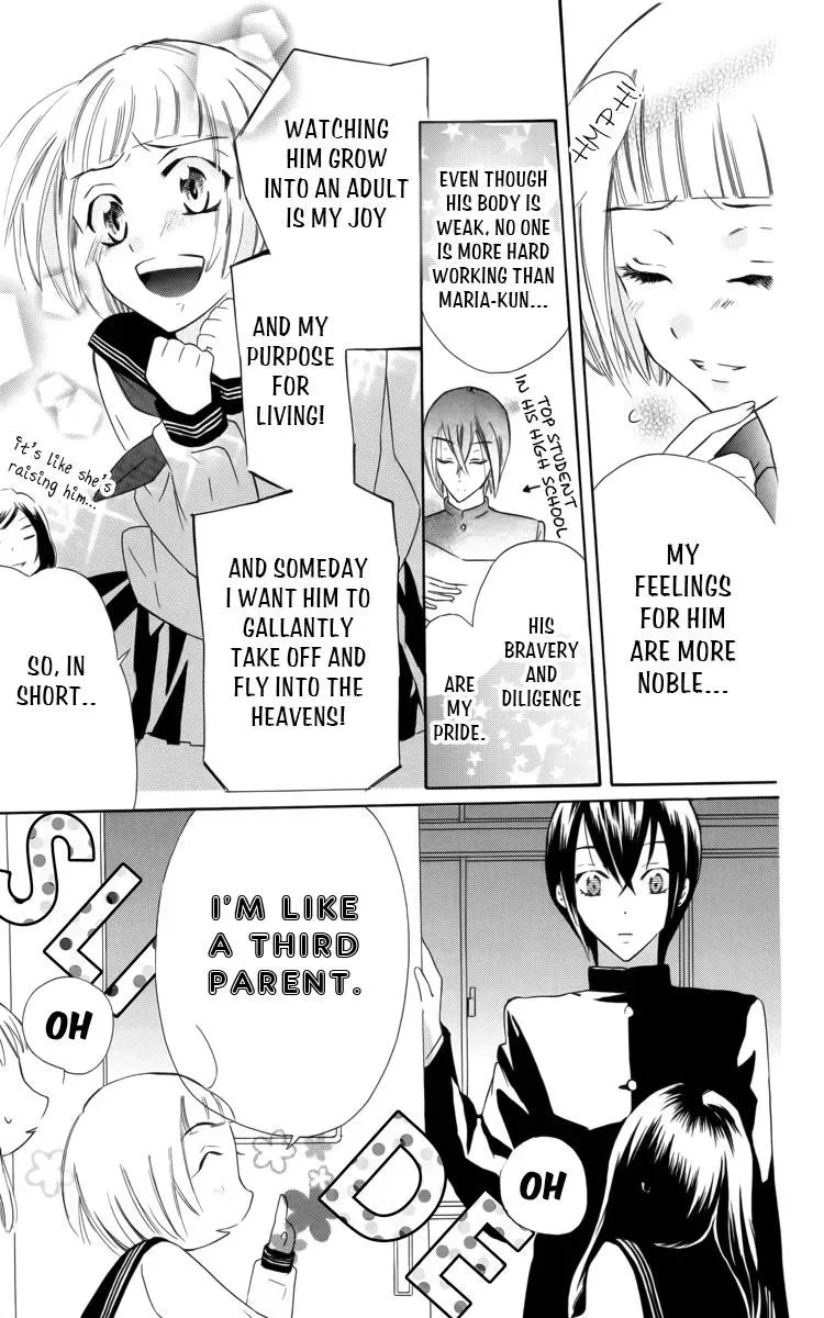 Manshinsoui no Futari Chapter 1 page 18 - 