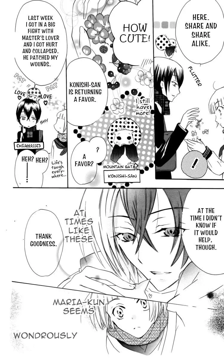 Manshinsoui no Futari Chapter 1 page 21 - 