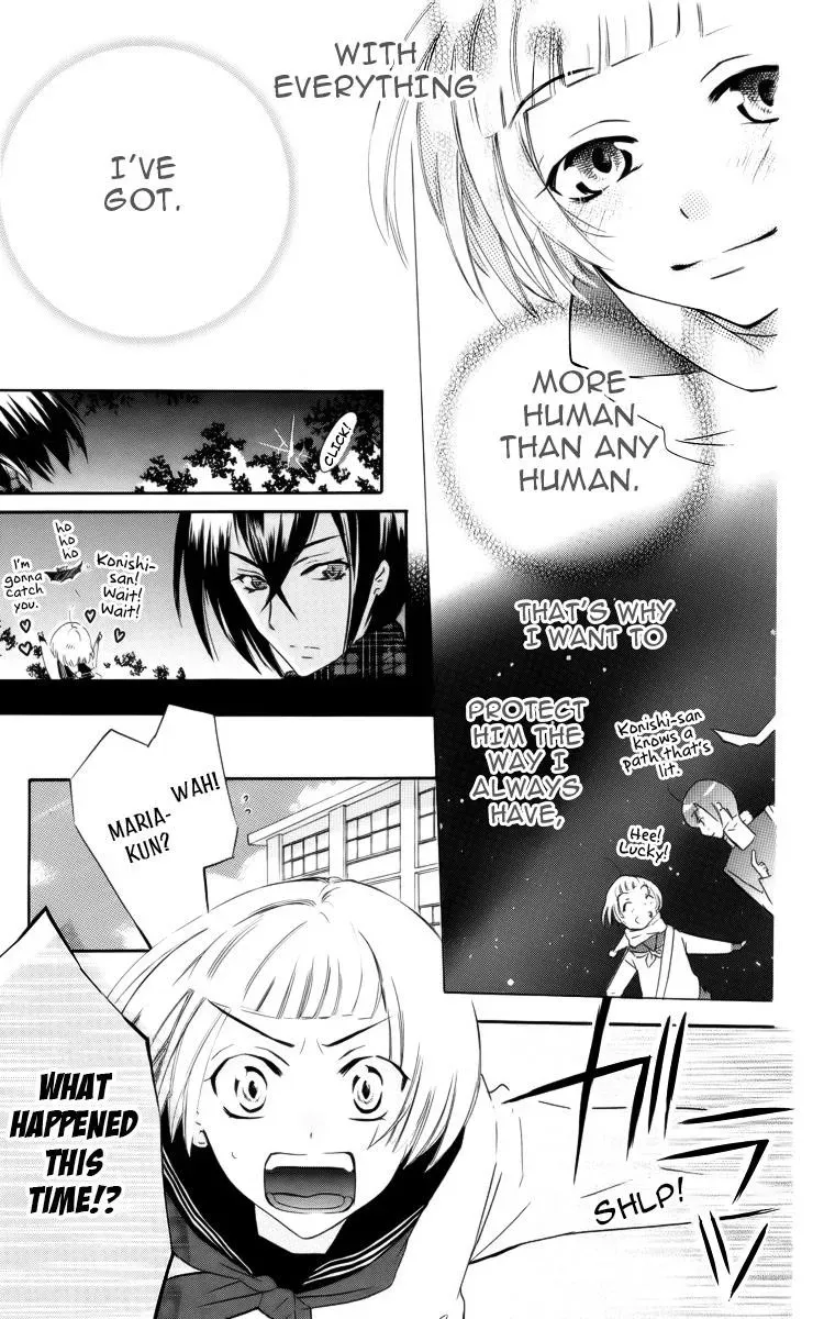 Manshinsoui no Futari Chapter 1 page 22 - 