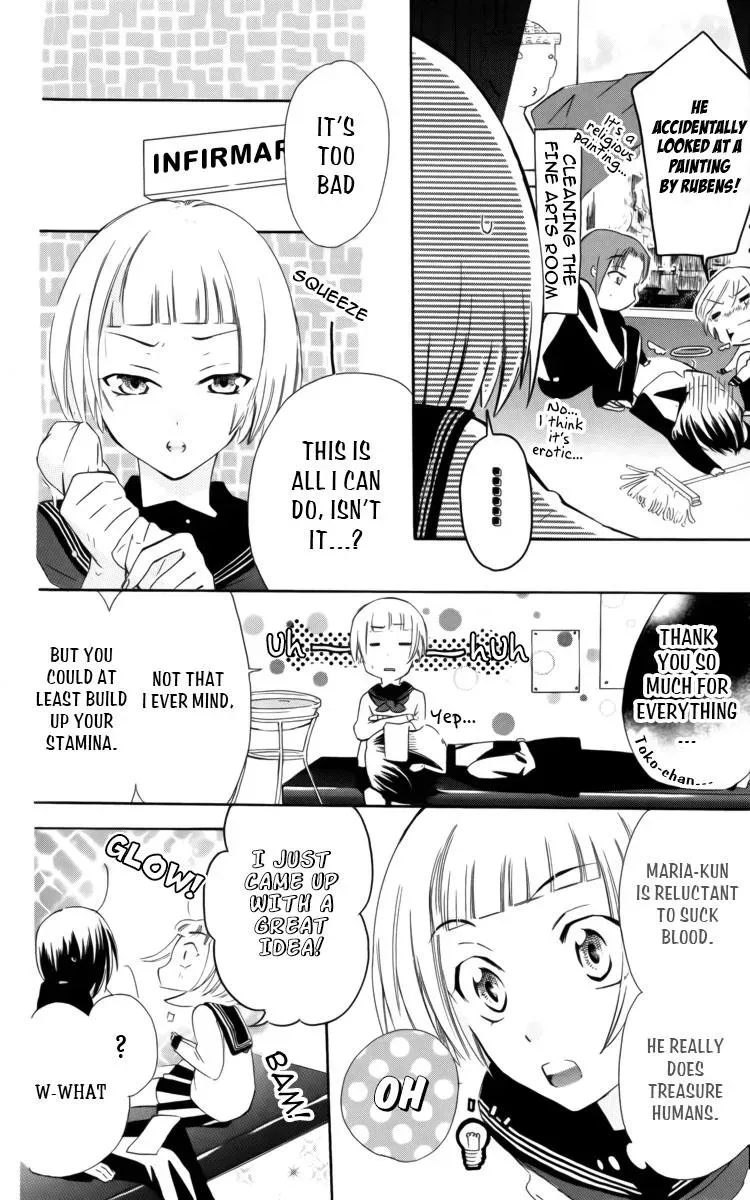 Manshinsoui no Futari Chapter 1 page 23 - 