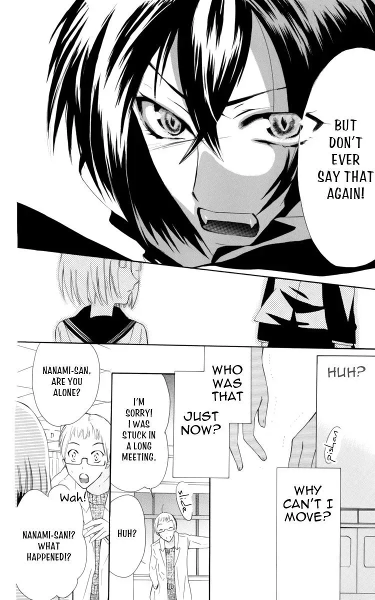 Manshinsoui no Futari Chapter 1 page 25 - 