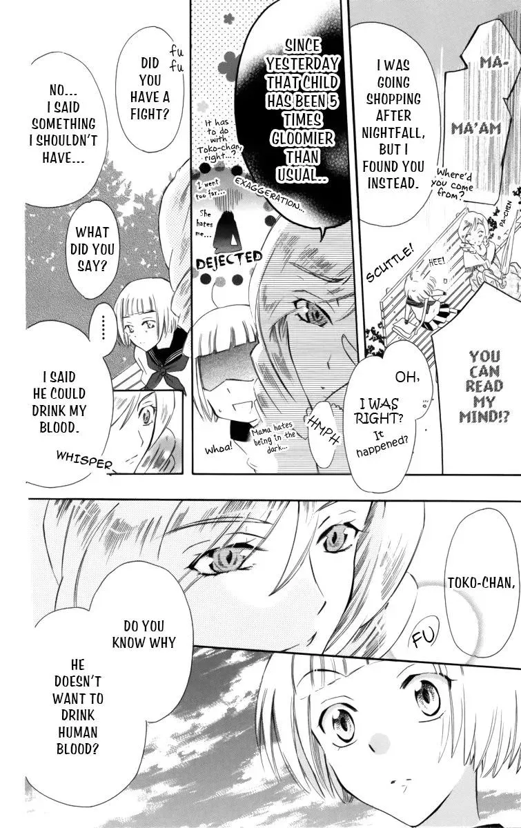 Manshinsoui no Futari Chapter 1 page 29 - 