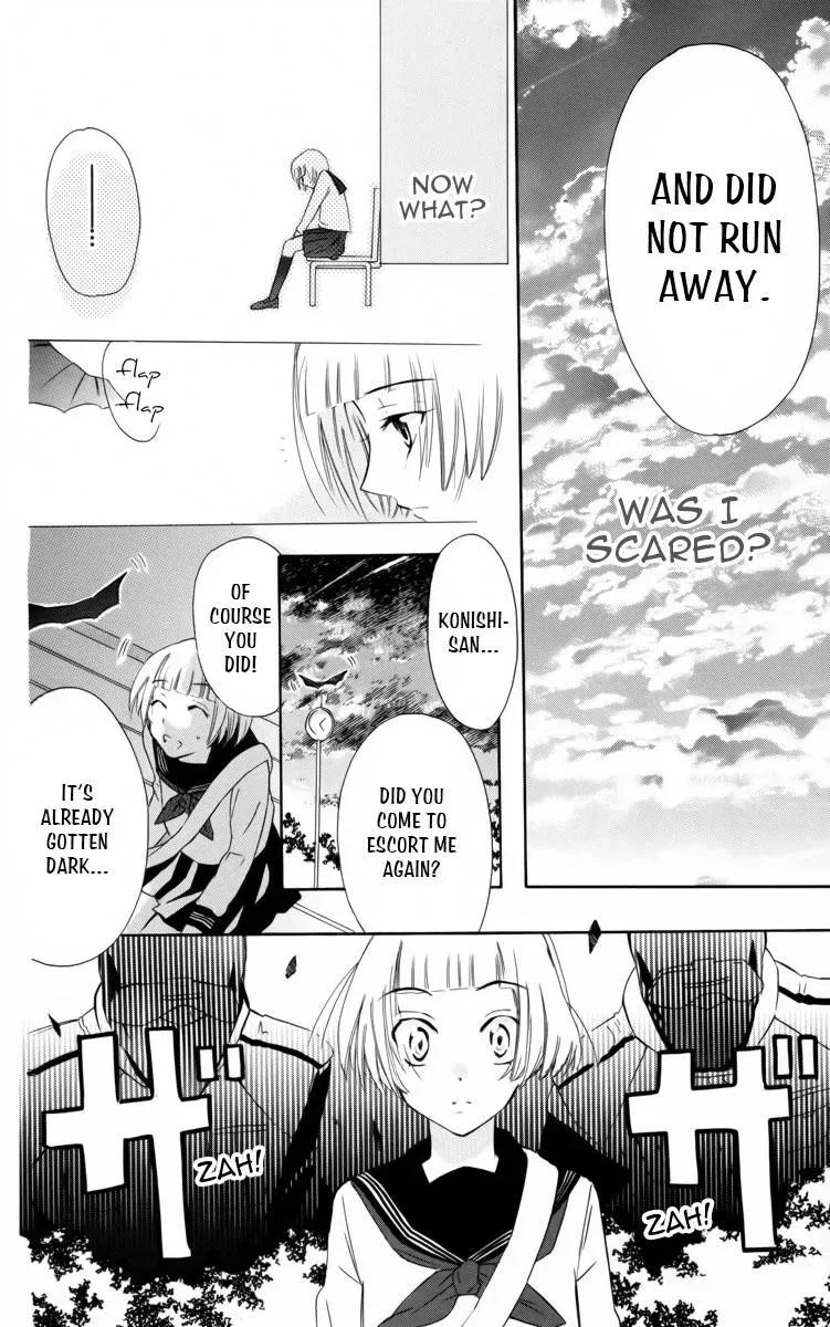 Manshinsoui no Futari Chapter 1 page 31 - 