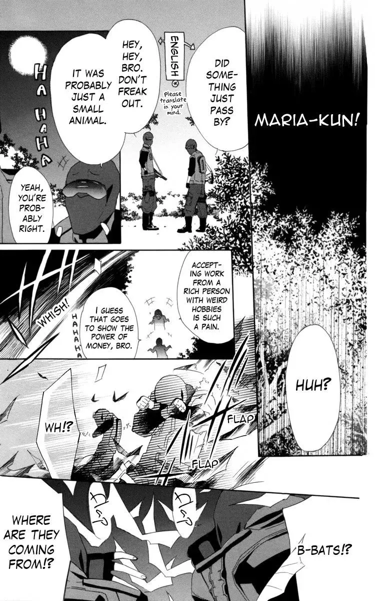 Manshinsoui no Futari Chapter 1 page 36 - 