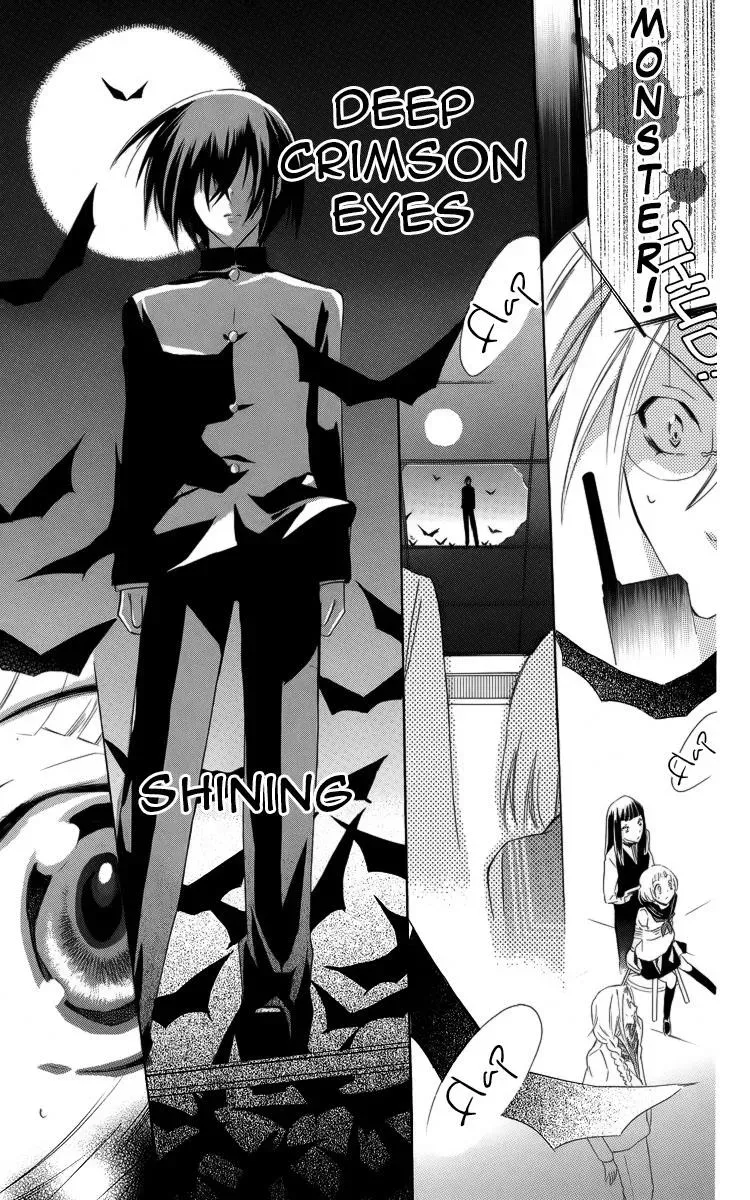 Manshinsoui no Futari Chapter 1 page 40 - 