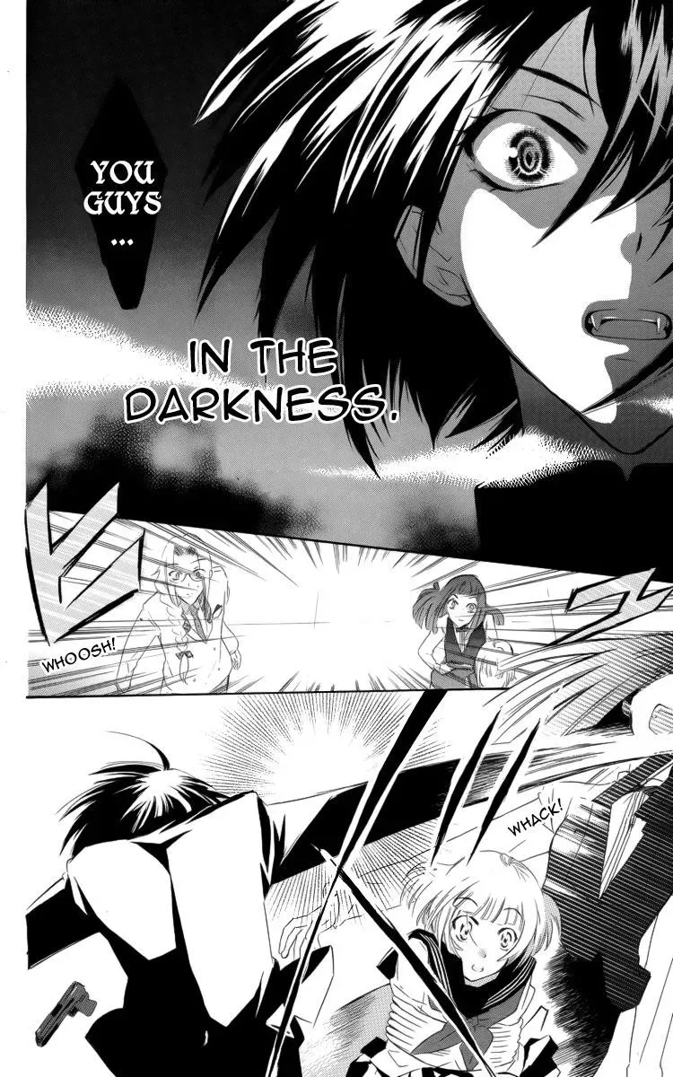 Manshinsoui no Futari Chapter 1 page 41 - 