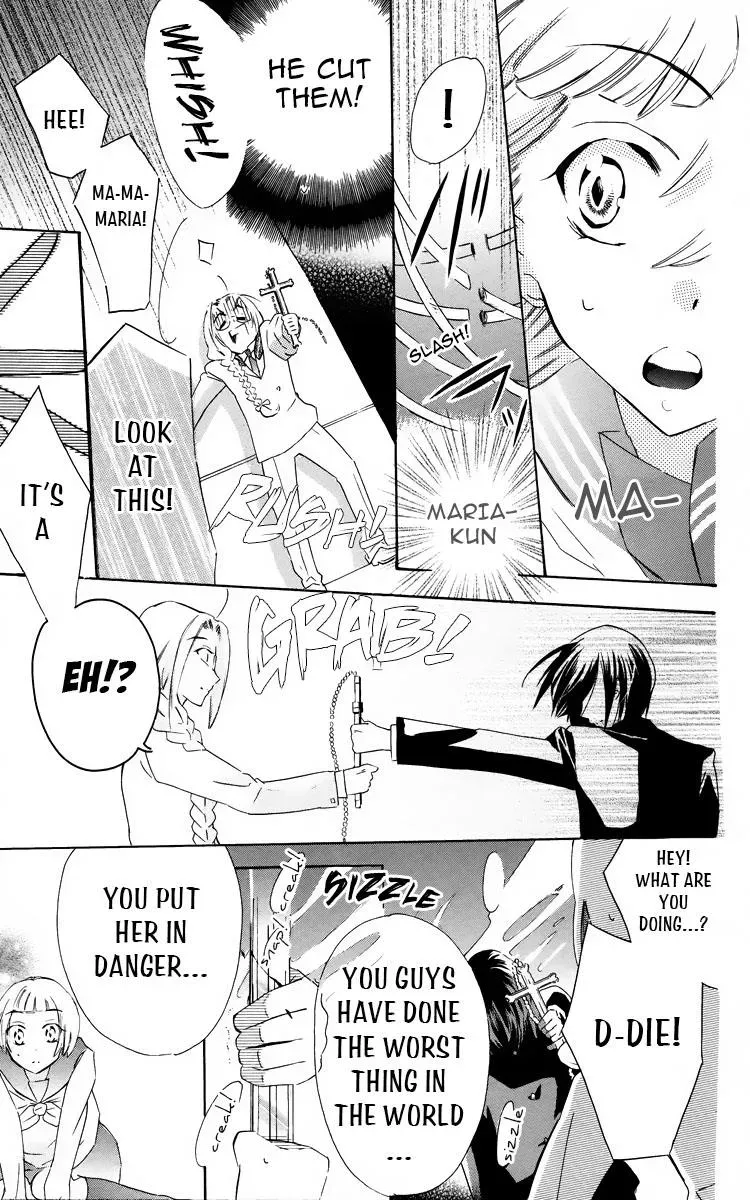 Manshinsoui no Futari Chapter 1 page 42 - 