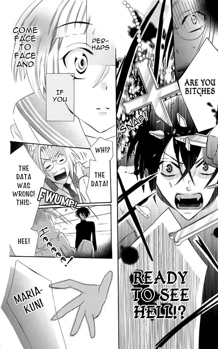 Manshinsoui no Futari Chapter 1 page 43 - 