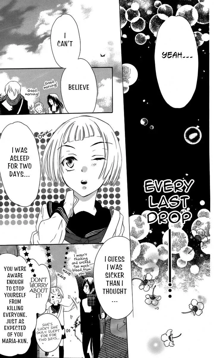 Manshinsoui no Futari Chapter 1 page 48 - 