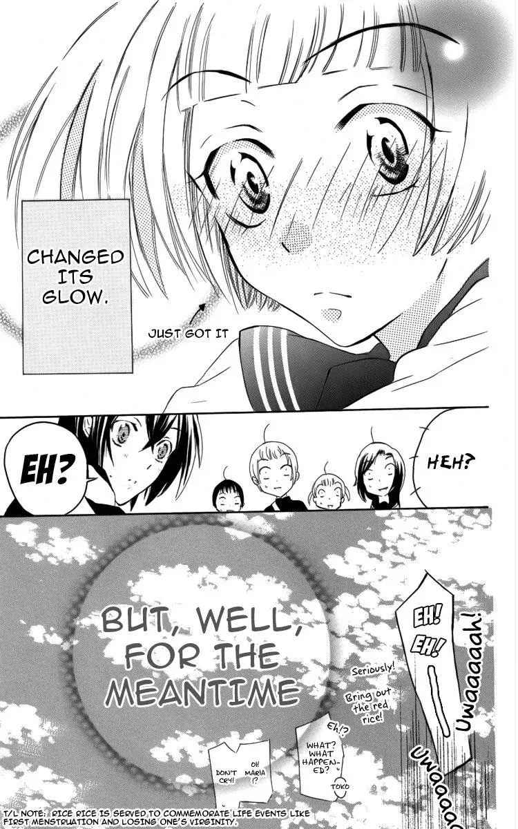 Manshinsoui no Futari Chapter 1 page 50 - 