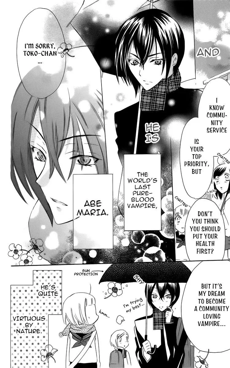 Manshinsoui no Futari Chapter 1 page 9 - 