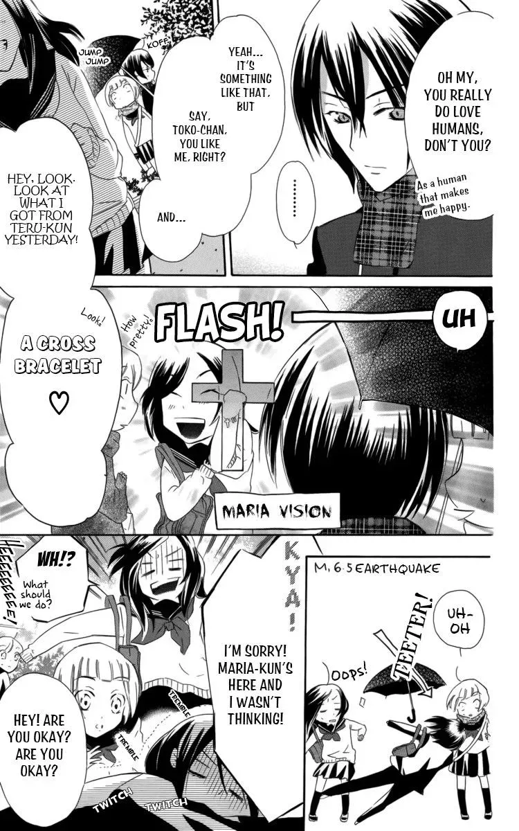 Manshinsoui no Futari Chapter 1 page 10 - 