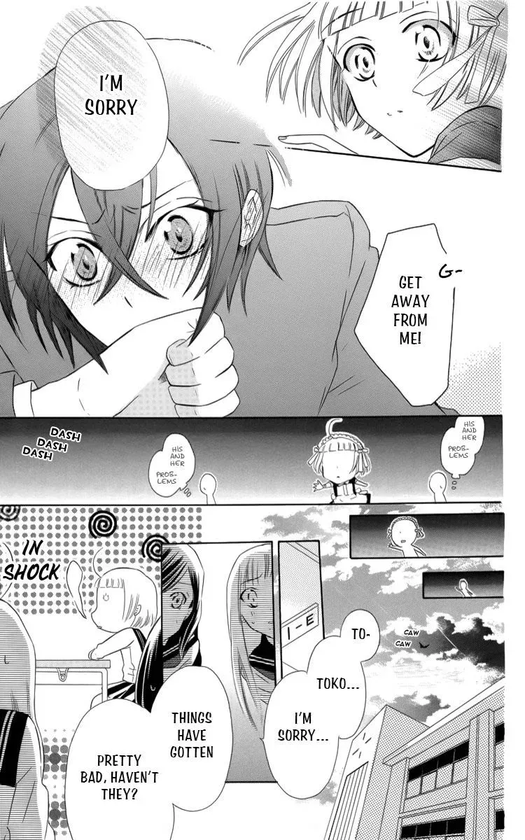 Manshinsoui no Futari Chapter 2 page 16 - 